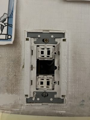 전등스위치 커버 분리