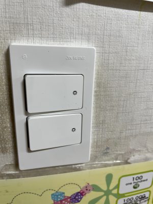 전원스위치 교체 완료