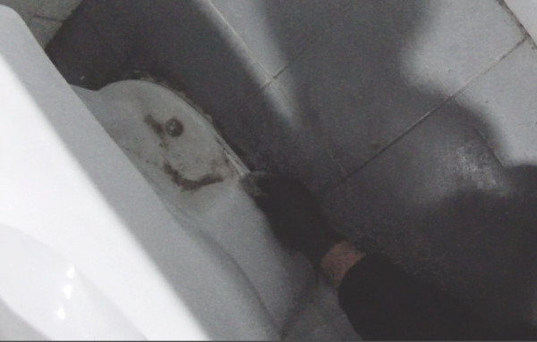 백시멘트 제거